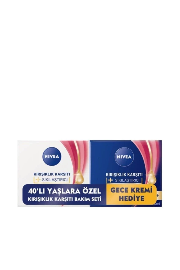 Kırışıklık Karşıtı Sıkılaştırıcı 45+ Yaş Gündüz + Gece Kremi 50ml Set ürün görseli 1