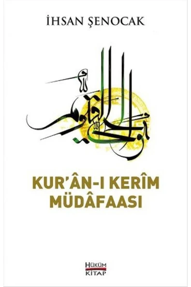 KURANI KERİM MÜDAFAASI- İHSAN ŞENOCAK ürün görseli 1