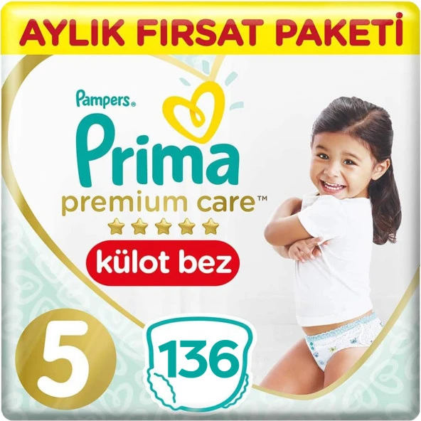 Prima Premium Care Bebek Külot Bezi 5 Beden 34x4 136 Adet ürün görseli 1