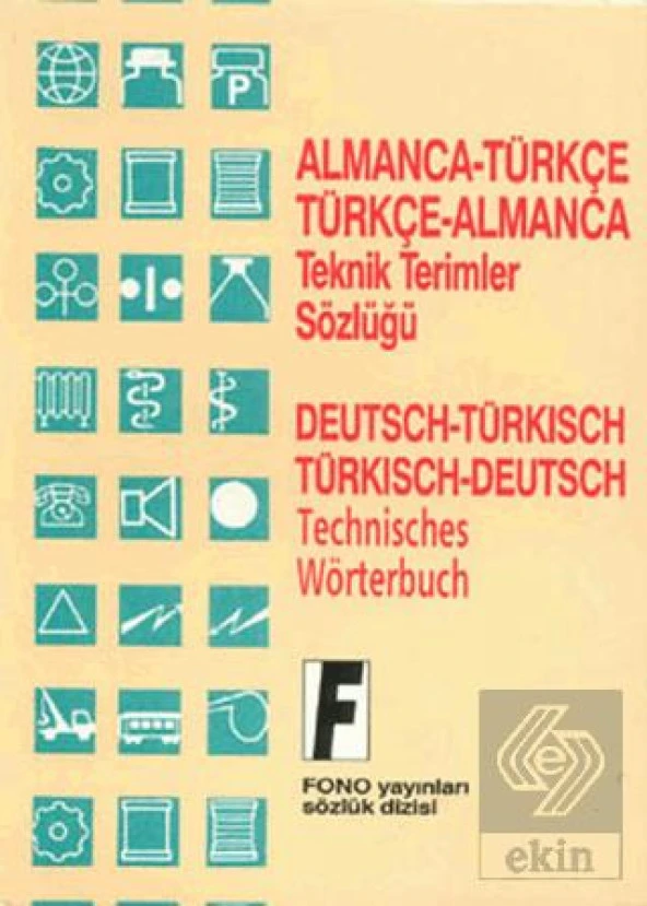 Almanca / Türkçe - Türkçe / Almanca Teknik Terimle ürün görseli 1