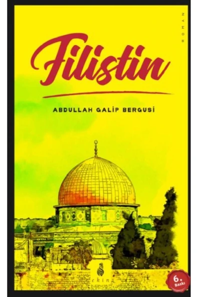 FİLİSTİN  ABDULLAH GALİB BERGUSİ  EKİN YAYIN ürün görseli 1