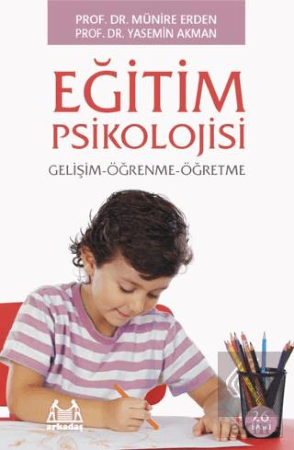 Eğitim Psikolojisi ürün görseli 1