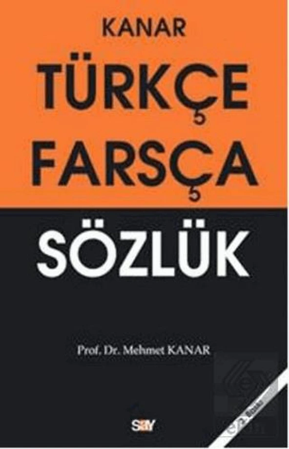 Türkçe - Farsça Sözlük ürün görseli 1