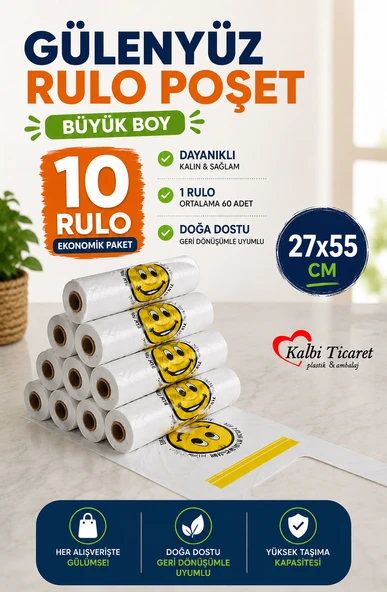 Rulo Poşet Büyük Boy 10 Rulo Gülenyüz Baskılı Poşet Hışır Atlet Poşet Market Manav Poşeti ürün görseli 1