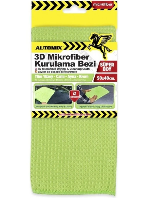 Mikrofiber 3D Kurulama Bezi 50X40 cm ürün görseli 1