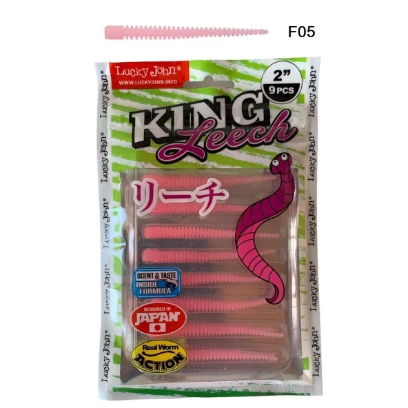 Lucky John King Leech 2'' (5 cm) 9'lu Paket Lrf Silikon Yem F05 ürün görseli 1