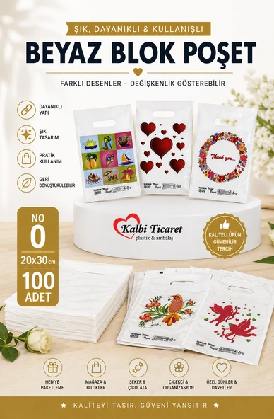 Beyaz Poşet 100'lü No 0 Takviyeli Poşet 20x30 cm El Geçme Baskılı Poşet Blok Poşet ürün görseli 1