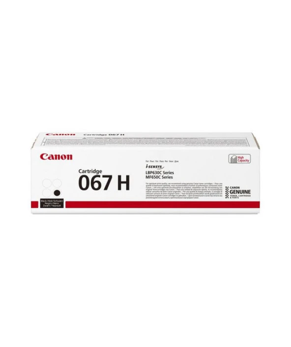 CANON  5106C002 CRG-067H CPP DMO ÖZEL SIYAH TONER ürün görseli 1