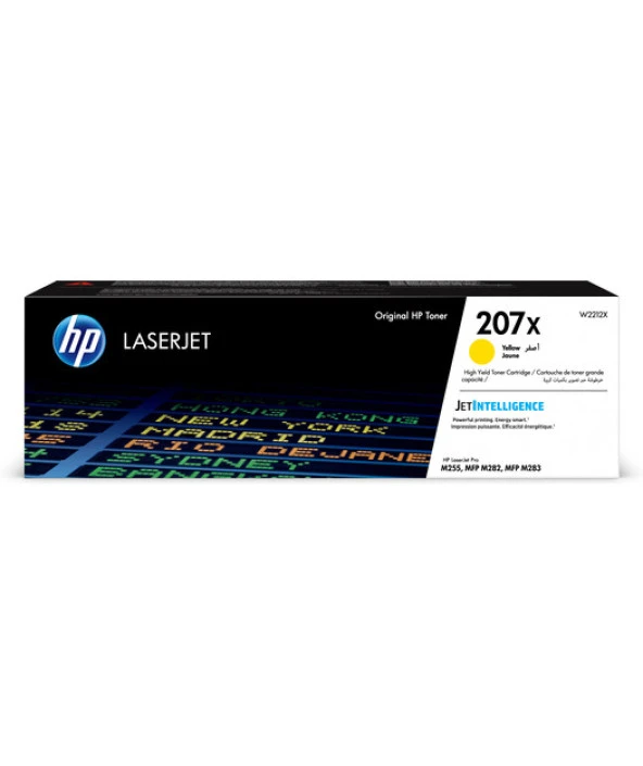 HP W2212X Yellow Toner Karyus W2212X ürün görseli 1