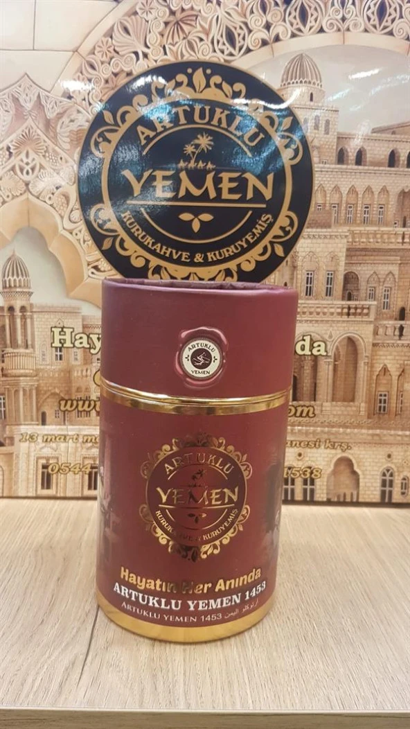 Türk Kahvesi ürün görseli 1