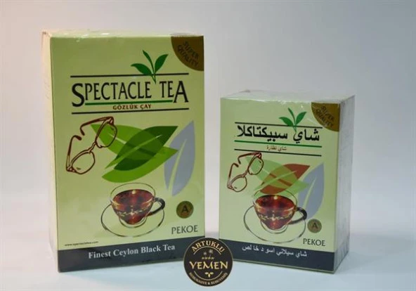 Spectacle Tea (İthal Çay) - 800 Gr. ürün görseli 1
