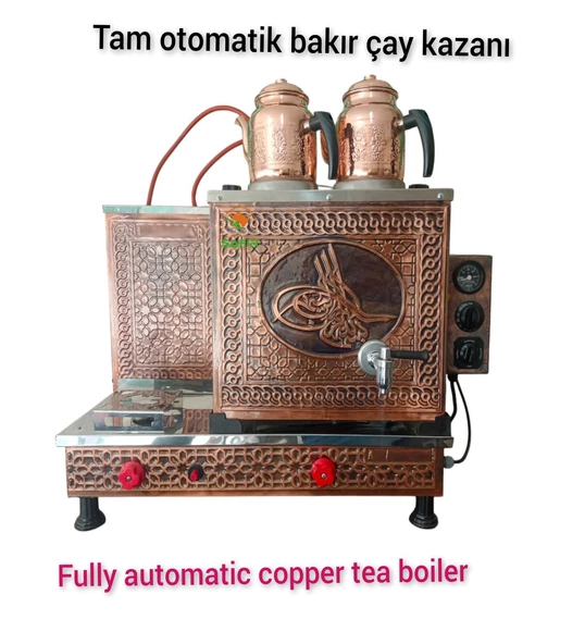2 Demlikli Bakır Çay Ocağı Tuğra Model 2 Gözlü Bakır Çay Kazanı Elektrik + Tüplü Bakır Çay Semaveri Ets Sistemli ürün görseli 1