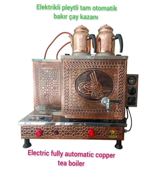2 Demlikli Bakır Çay Ocağı Tuğra Model 2 Gözlü Bakır Çay Kazanı Sadece Elektrikli Bakır Çay Semaveri Ets Sistemli ürün görseli 1