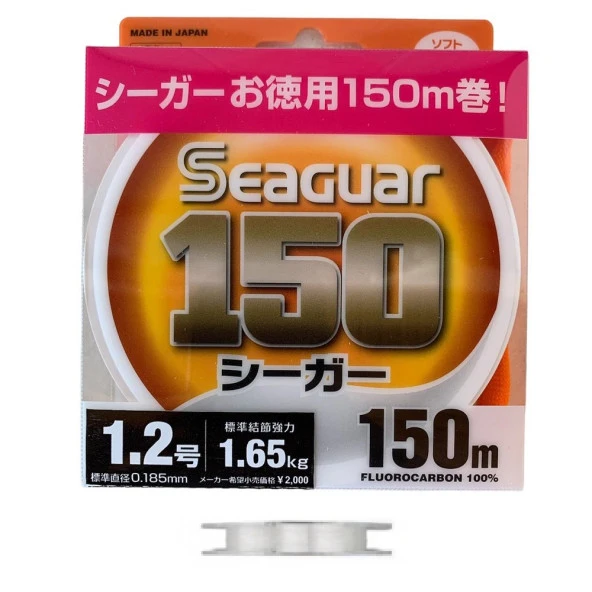 Seaguar 150 0.185mm %100 Fluoro Carbon Misina 150mt ürün görseli 1