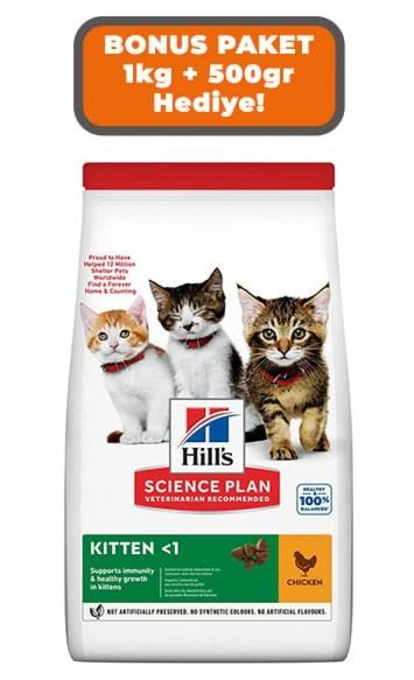Hill's SCIENCE PLAN Tavuklu Yavru Kedi Maması 1kg+0,5kg HEDİYE! ürün görseli 1