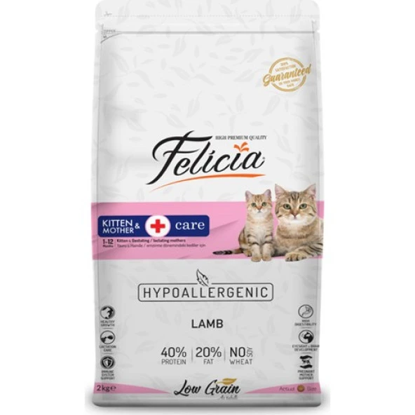 Felicia 2 Kg Yavru Kuzu Etli HypoAllergenic Kedi Maması ürün görseli 1