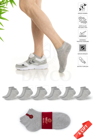Bambu Erkek Dikişsiz Premium Patik Gri Melanj Çorap 6'lı Set - 10510-GRML-47-50 ürün görseli 1