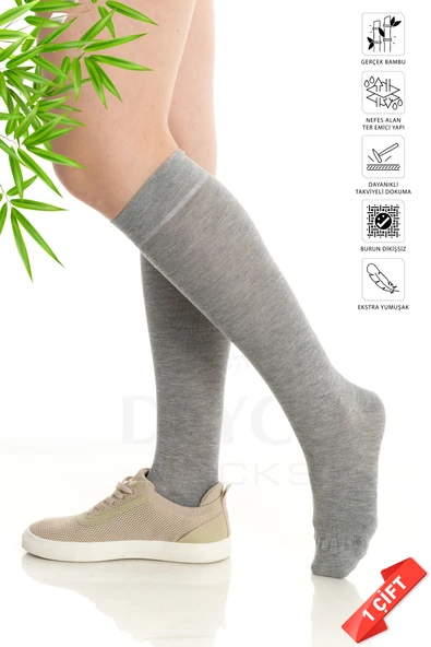 Premium Gri Melanj Kadın Dikişsiz Dizaltı Bambu Çorap - 389-grml - (1 ÇİFT) ürün görseli 1