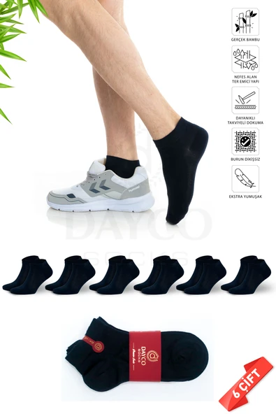 Bambu Erkek Dikişsiz Premium Patik Lacivert Çorap 6'lı Set - 10509-LACI-47-50 ürün görseli 1