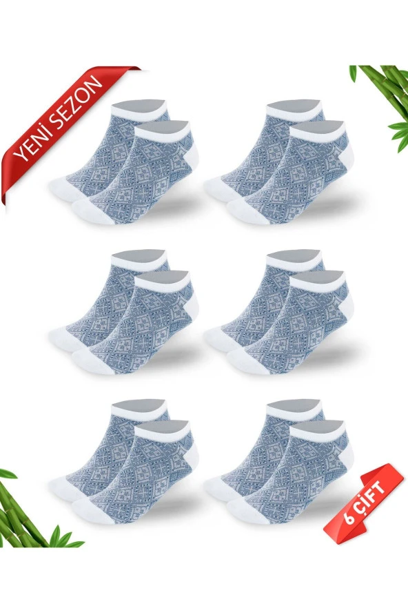 Premium Mavi Retro Desenli Kadın Bambu Patik Çorap 6'lı Set - 10558-retro ürün görseli 1