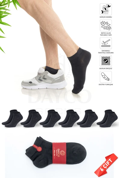 Bambu Erkek Dikişsiz Premium Patik Füme Çorap 6'lı Set - 41-45 - 10500-F ürün görseli 1