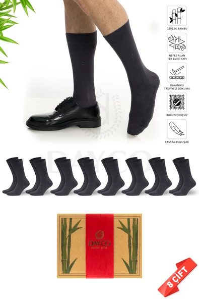 Premium Dikişsiz Yazlık Bambu Soket Çorap 8'li Set Kraft Kutulu Füme - 41-44 - 474 ürün görseli 1