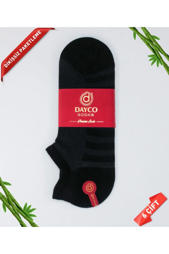 Premium Dikişsiz Bambu Erkek Süper Patik Çorap - Resim 2
