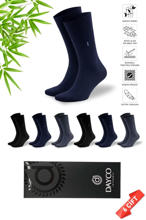 Premium Dikişsiz Klasik Uzun Yazlık Erkek Bambu Soket Çorap 6lı Hediyelik Kutulu Asorti Set ürün görseli 1