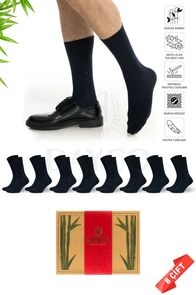 Premium Dikişsiz Yazlık Bambu Çorap 8'li Set Kraft Kutulu Lacivert - 475 - 41-44 ürün görseli 1