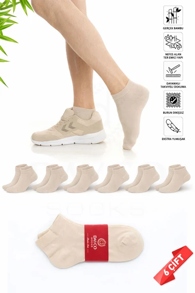 Bej Rengi Erkek Bambu Patik Çorap 6lı Set - 41-45 - 10500-BEJ ürün görseli 1