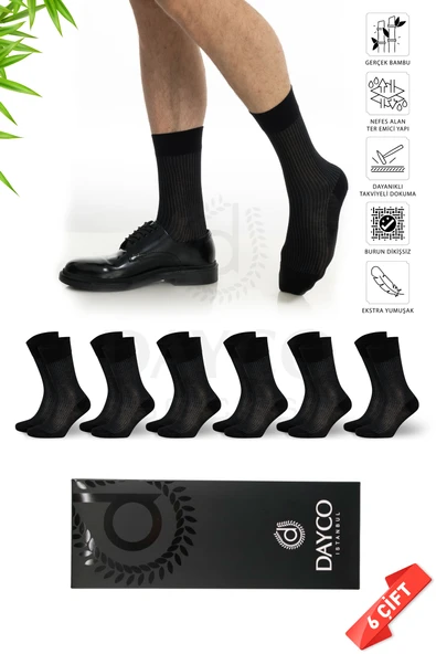 Premium Dikişsiz Yazlık Erkek Bambu Soket Çorap 6'lı Çizgili Siyah Kutulu Set - 10200 - 41-44 ürün görseli 1