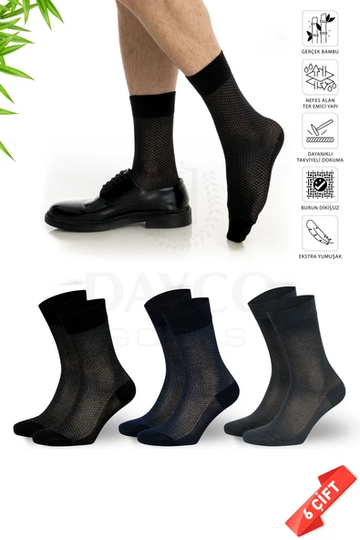 Premium Dikişsiz Yazlık Erkek Bambu Soket Çorap 3lü Asorti Jakarlı Set - 10269-3LU - 41-44 ürün görseli 1