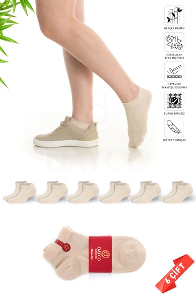 Premium Dikişsiz Kadın Bambu Patik Çorap 6'lı Bej Set - 10553-BEJ - 36-40 ürün görseli 1