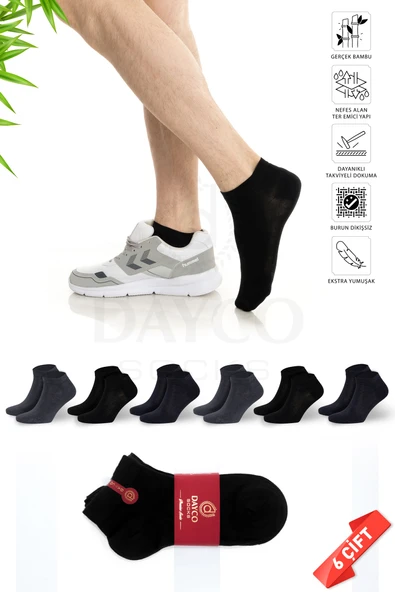 Premium Dikişsiz Erkek Bambu Patik Çorap 6'lı Asorti Set - 41-45 - 10500-FLS ürün görseli 1