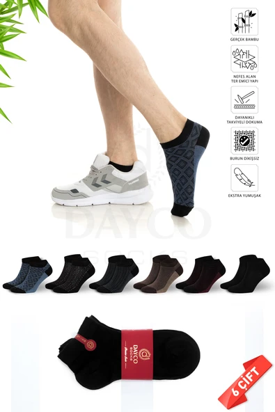 Premium Dikişsiz Erkek Bambu Patik Çorap 6'lı Jakarlı Asorti Set - 41-45 - 10500-J ürün görseli 1