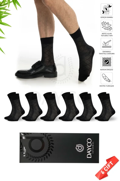 Premium Dikişsiz Yazlık Erkek Bambu Soket Çorap 6'lı Set Kutulu Jakarlı Siyah - 10201 - 41-44 ürün görseli 1