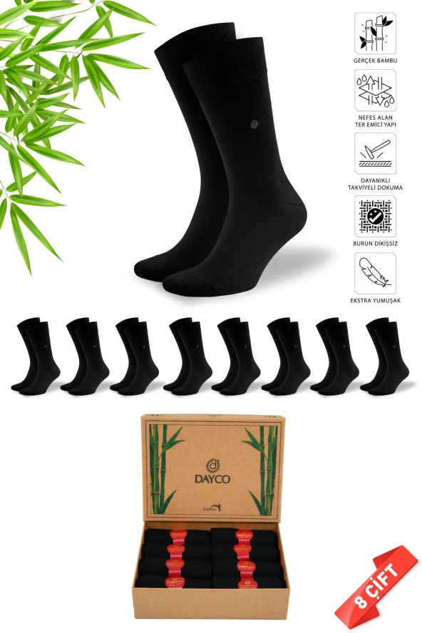 Premium Yazlık Erkek Bambu Soket Çorap 8'li Siyah Set Kraft Kutulu ürün görseli 1
