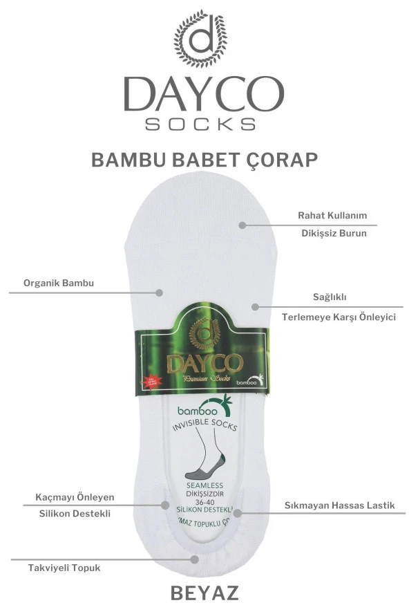 Kadın 4'lü Dikişsiz Beyaz Bambu Babet - Resim 2