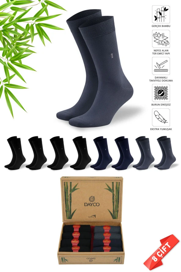 Premium Dikişsiz Yazlık Bambu Çorap 8'li Set Kraft Kutulu 4 Siyah 2 Lacivert 2 Füme - 477 - 41-44 ürün görseli 1