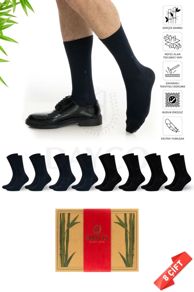 Premium Dikişsiz Yazlık Bambu Çorap 8'li Set Kraft Kutulu 4 Siyah 4 Lacivert - 476 - 41-44 ürün görseli 1