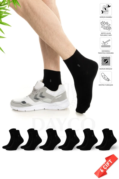 Premium Yazlık Siyah Renk Dikişsiz Erkek Bambu Yarım Konç Çorap 6'lı Set ürün görseli 1