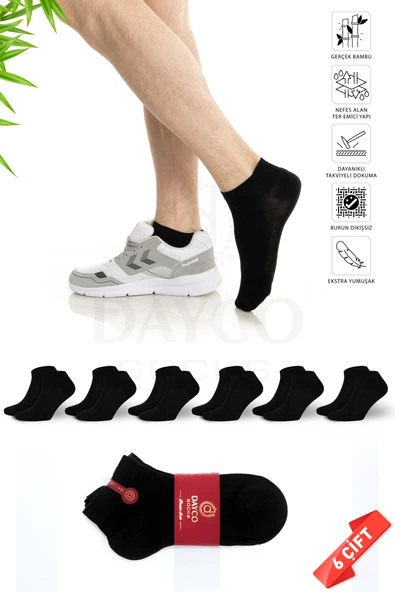 Bambu Erkek Dikişsiz Premium Patik Siyah Çorap 6'lı Set - 41-45 - 10500-S ürün görseli 1