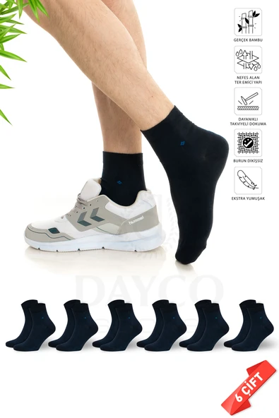 Premium Kışlık Lacivert Renk Dikişsiz Erkek Bambu Yarım Konç Çorap 6'lı Set ürün görseli 1