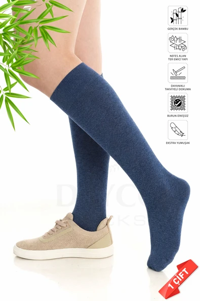 Premium Jeans Melanj Kadın Dikişsiz Dizaltı Bambu Çorap - 383-jnml - (1 ÇİFT) ürün görseli 1