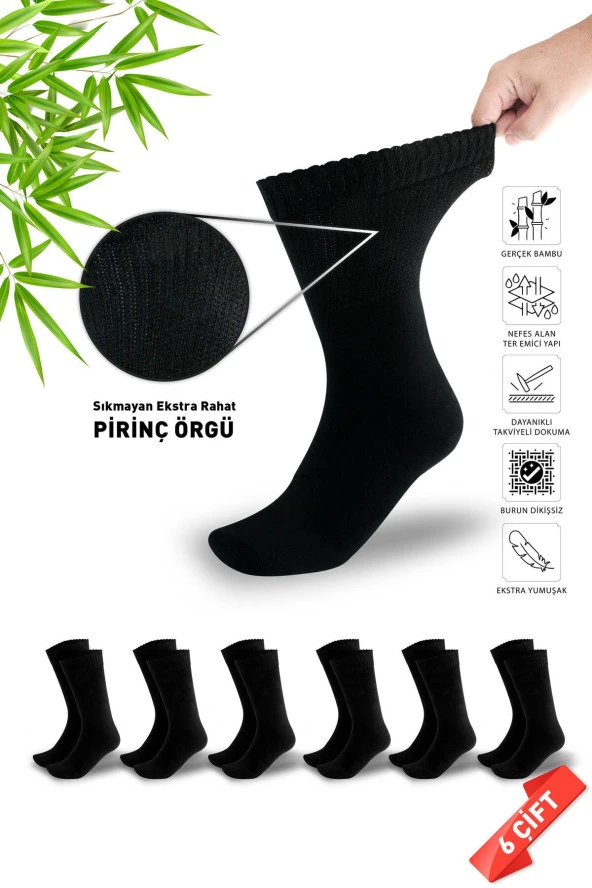 Siyah Renk Erkek Diyabetik Kışlık Bambu Soket Çorap 6lı Set (PİRİNÇ ÖRGÜLÜ SIKMAYAN BAMBU ÇORAP) ürün görseli 1