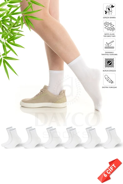 Premium Burun Dikişsiz Kadın Beyaz Bambu Soket Çorap 6lı Set - 36-40 - 350BYZ ürün görseli 1