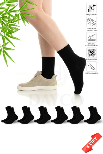 Premium Burun Dikişsiz Kadın Siyah Bambu Soket Çorap 6lı Set - 36-40 - 350SYH ürün görseli 1