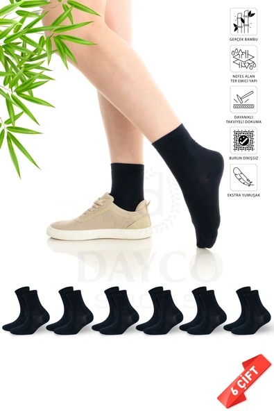 Premium Burun Dikişsiz Kadın Lacivert Bambu Soket Çorap 6lı Set - 36-40 - 350LACI ürün görseli 1