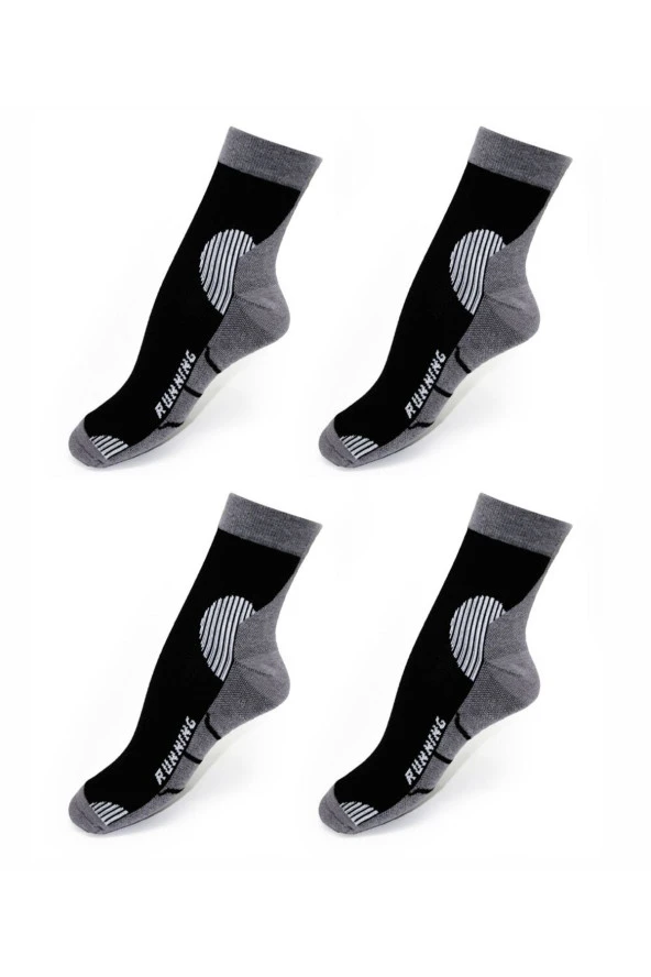 Havlu Taban Premium Sporcu Çorabı (4 Çift) ürün görseli 1