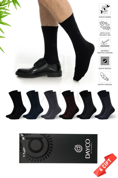 Premium Erkek Kışlık Bambu Soket Çorap 6lı Asorti Paket - 486 - 41-45 ürün görseli 1